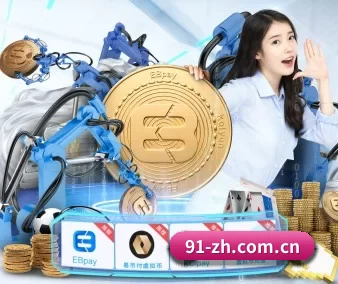 九游娱乐体育app APP 界面